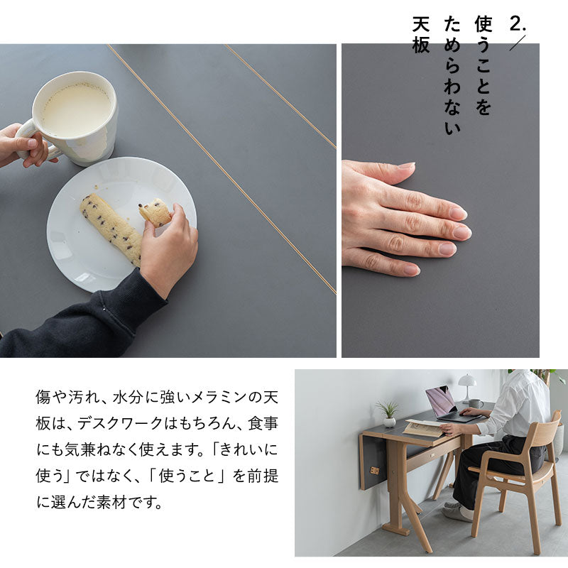 ダイニングテーブル 食卓テーブル 幅135cm 折りたたみ バタフライ