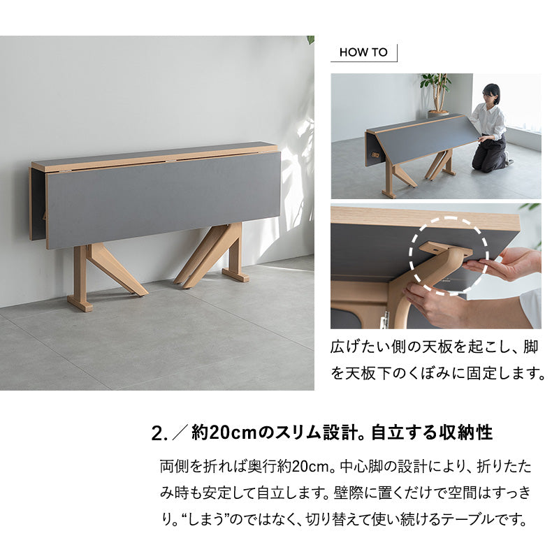ダイニング 5点セット 幅135cm 折りたたみ バタフライ 長方形 角型 2人 