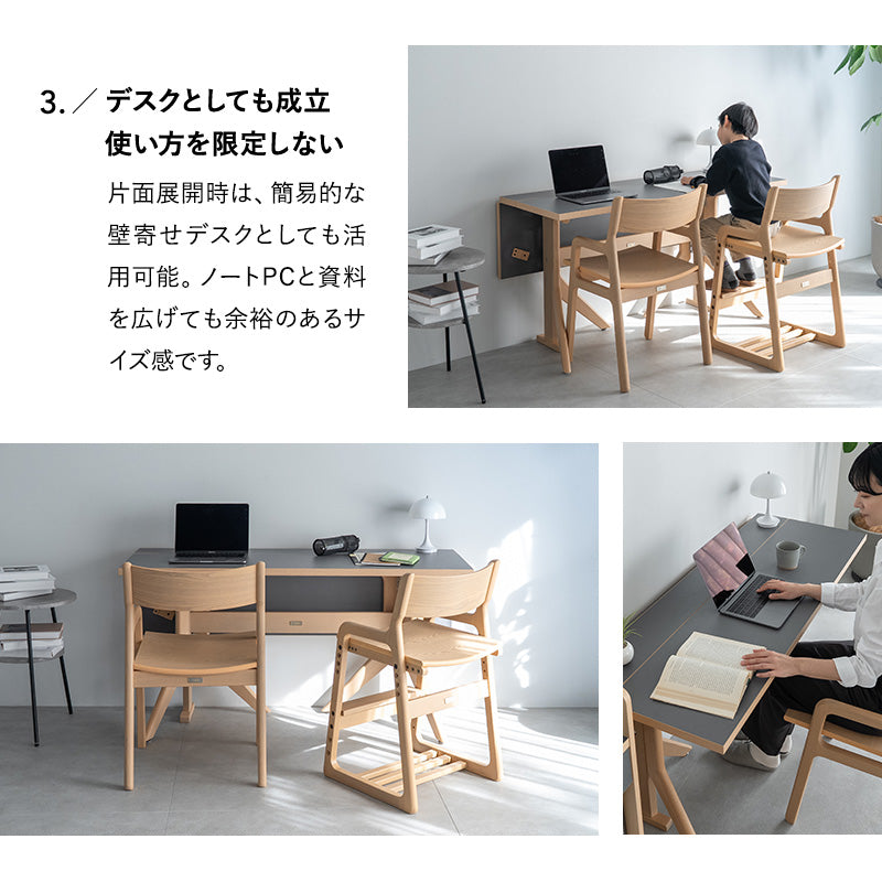 ダイニング 5点セット 幅135cm 折りたたみ バタフライ 長方形 角型 2人 
