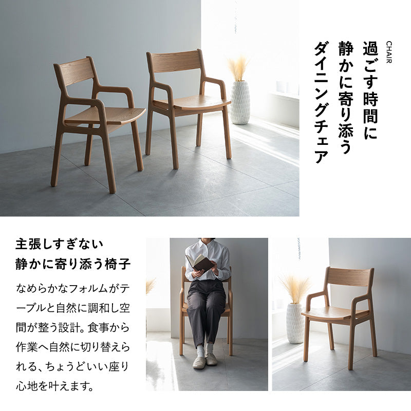 ダイニング 5点セット 幅135cm 折りたたみ バタフライ 長方形 角型 2人