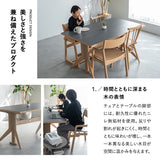 バタフライテーブル5点セット ダイニングセット 幅135cm 折りたたみ バタフライ 長方形 角型 4人掛け ダイニングテーブル ダイニングチェア 食卓用 リビング ダイニング 食事 ワーク 作業 PC リビング学習 勉強 学習 宿題 広がる暮らし クラット