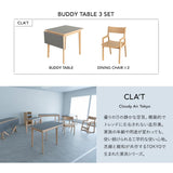 バディテーブル3点セット ダイニングセット 幅110cm 拡張 伸長 折りたたみ 長方形 角型 2人掛け ダイニングテーブル 折りたたみデスク ダイニングチェア 食卓用 リビング ダイニング 食事 ワーク 作業 PC リビング学習 勉強 学習 宿題 なかまを呼べるダイニング クラット