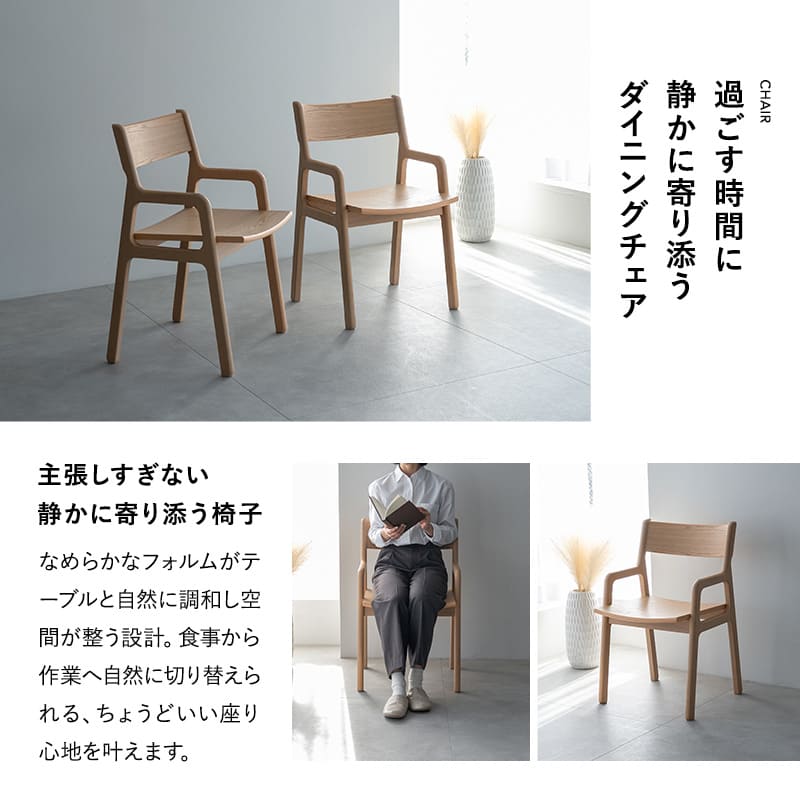 ダイニング 3点セット 幅110cm 拡張 伸長 折りたたみ 長方形 角型 2人