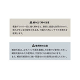 バディテーブル3点セット ダイニングセット 幅110cm 拡張 伸長 折りたたみ 長方形 角型 2人掛け ダイニングテーブル 折りたたみデスク ダイニングチェア 食卓用 リビング ダイニング 食事 ワーク 作業 PC リビング学習 勉強 学習 宿題 なかまを呼べるダイニング クラット