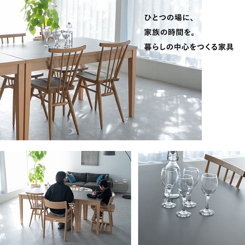 ダイニングテーブル 食卓テーブル 幅135cm 長方形 角型 4人掛け 単品 木製 ハイテーブル 食卓用 リビング ダイニング 食事 ワーク 作業 PC リビング学習 勉強 学習 宿題 入学準備 入園準備 集いのダイニング クラット