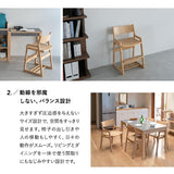 ダイニングテーブル 食卓テーブル 幅135cm 長方形 角型 4人掛け 単品 木製 ハイテーブル 食卓用 リビング ダイニング 食事 ワーク 作業 PC リビング学習 勉強 学習 宿題 入学準備 入園準備 集いのダイニング クラット