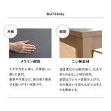 ダイニングテーブル 食卓テーブル 幅135cm 長方形 角型 4人掛け 単品 木製 ハイテーブル 食卓用 リビング ダイニング 食事 ワーク 作業 PC リビング学習 勉強 学習 宿題 入学準備 入園準備 集いのダイニング クラット