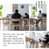 ダイニングテーブル 食卓テーブル 幅135cm 長方形 角型 4人掛け 単品 木製 ハイテーブル 食卓用 リビング ダイニング 食事 ワーク 作業 PC リビング学習 勉強 学習 宿題 入学準備 入園準備 集いのダイニング クラット