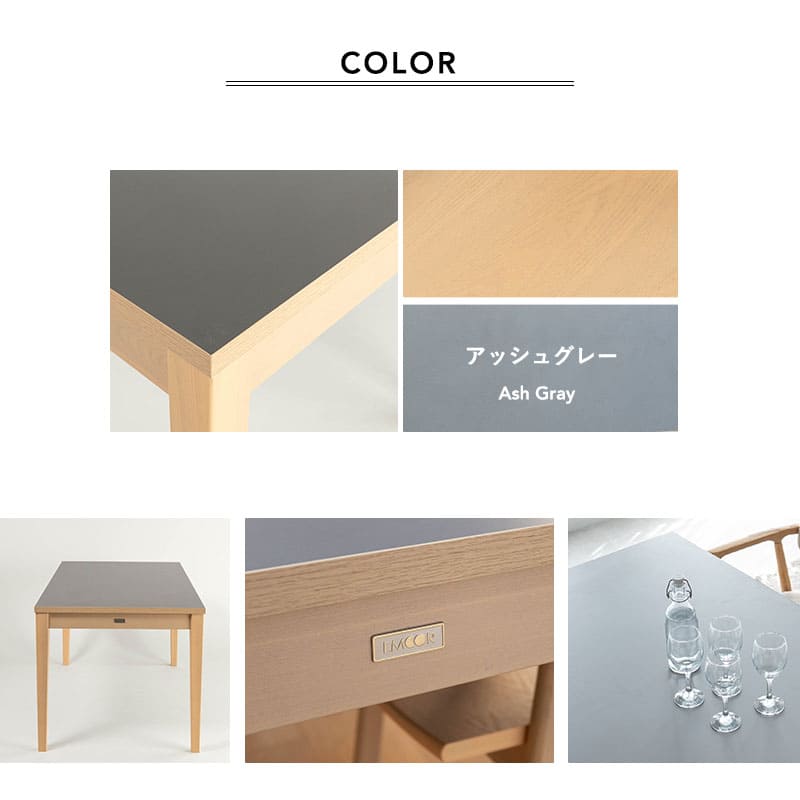 ダイニングテーブル 食卓テーブル 幅135cm 長方形 角型 4人掛け 単品 木製 ハイテーブル 食卓用 リビング ダイニング 食事 ワーク 作業 PC リビング学習 勉強 学習 宿題 入学準備 入園準備 集いのダイニング クラット