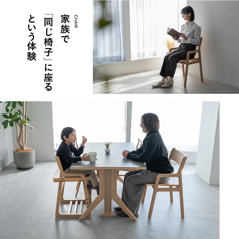 ダイニング 5点セット 幅135cm 長方形 角型 4人掛け テーブル 食卓