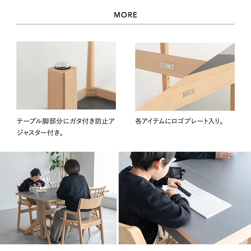 ダイニング 5点セット 幅135cm 長方形 角型 4人掛け テーブル 食卓