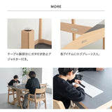ダイニング5点セット ダイニングセット 幅135cm 長方形 角型 4人掛け ダイニングテーブル ダイニングチェア 食卓用 リビング ダイニング 食事 ワーク 作業 PC リビング学習 勉強 学習 宿題 入学準備 入園準備 集いのダイニング クラット