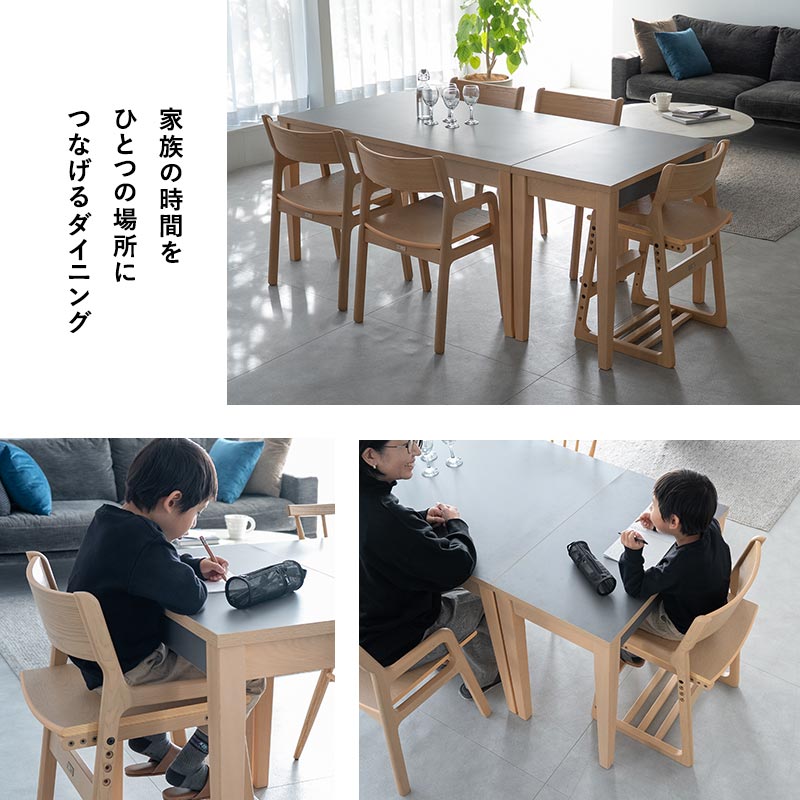 ダイニング7点セット ダイニングセット 幅180cm 5人掛け 長方形 角型 ダイニングテーブル ダイニングチェア キッズデスク キッズチェア 食卓用 高さ調節可能 引き出し付き リビング ダイニング 入学準備 入園準備 食事 リビング学習 勉強 学習 宿題 お片付け 暮らしのはじまり クラット