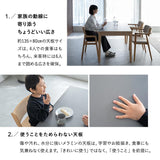 ダイニング7点セット ダイニングセット 幅180cm 5人掛け 長方形 角型 ダイニングテーブル ダイニングチェア キッズデスク キッズチェア 食卓用 高さ調節可能 引き出し付き リビング ダイニング 入学準備 入園準備 食事 リビング学習 勉強 学習 宿題 お片付け 暮らしのはじまり クラット