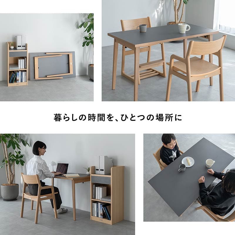 フォルディテーブル ダイニングテーブル 食卓テーブル 幅120cm 折りたたみ 長方形 角型 2人掛け 単品 木製 折りたたみテーブル デスク ハイテーブル 食卓用 リビング ダイニング 食事 ワーク 作業 PC リビング学習 勉強 学習 宿題 ふたりの暮らし クラット