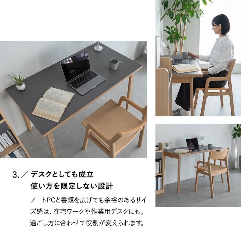 フォルディテーブル ダイニングテーブル 食卓テーブル 幅120cm 折りたたみ 長方形 角型 2人掛け 単品 木製 折りたたみテーブル デスク ハイテーブル 食卓用 リビング ダイニング 食事 ワーク 作業 PC リビング学習 勉強 学習 宿題 ふたりの暮らし クラット