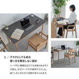 フォルディテーブル ダイニングテーブル 食卓テーブル 幅120cm 折りたたみ 長方形 角型 2人掛け 単品 木製 折りたたみテーブル デスク ハイテーブル 食卓用 リビング ダイニング 食事 ワーク 作業 PC リビング学習 勉強 学習 宿題 ふたりの暮らし クラット