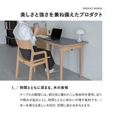 フォルディテーブル ダイニングテーブル 食卓テーブル 幅120cm 折りたたみ 長方形 角型 2人掛け 単品 木製 折りたたみテーブル デスク ハイテーブル 食卓用 リビング ダイニング 食事 ワーク 作業 PC リビング学習 勉強 学習 宿題 ふたりの暮らし クラット