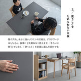 フォルディテーブル ダイニングテーブル 食卓テーブル 幅120cm 折りたたみ 長方形 角型 2人掛け 単品 木製 折りたたみテーブル デスク ハイテーブル 食卓用 リビング ダイニング 食事 ワーク 作業 PC リビング学習 勉強 学習 宿題 ふたりの暮らし クラット