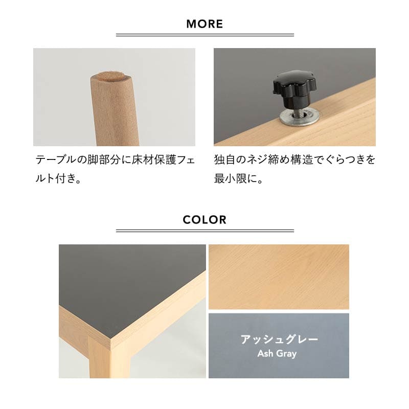 ダイニングテーブル 食卓テーブル 幅120cm 折りたたみ 長方形 角型 2人