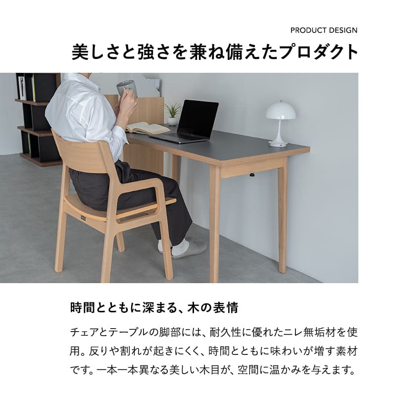 ダイニング 3点セット 幅120cm 折りたたみ 長方形 角型 2人掛け