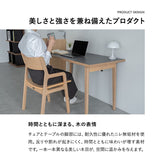 ダイニング3点セット ダイニングセット 幅120cm 折りたたみ 長方形 角型 2人掛け ダイニングテーブル フォルディテーブル 折りたたみテーブル ダイニングチェア 食卓用 リビング ダイニング 食事 ワーク 作業 PC リビング学習 勉強 学習 宿題 ふたりの暮らし クラット