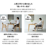 ダイニングテーブル 食卓テーブル 直径100cm 円形 丸型 ラウンド 4人掛け 高さ調節可能 単品 木製 ハイテーブル 食卓用 リビング ダイニング オフィス 飲食店 施設 食事 ワーク 作業 PC リビング学習 高さが変えられる クラット