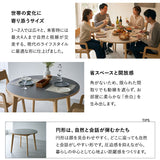 ダイニングテーブル 食卓テーブル 直径100cm 円形 丸型 ラウンド 4人掛け 高さ調節可能 単品 木製 ハイテーブル 食卓用 リビング ダイニング オフィス 飲食店 施設 食事 ワーク 作業 PC リビング学習 高さが変えられる クラット