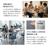 ダイニング3点セット ダイニングセット 直径100cm 円形 丸型 ラウンド 2人掛け 高さ調節 ダイニングテーブル 円形テーブル 丸型テーブル ラウンドテーブル ダイニングチェア 食卓用 リビング ダイニング オフィス 施設 食事 ワーク 作業 PC リビング学習 高さが変えられる クラット