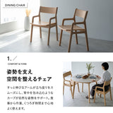 ダイニング3点セット ダイニングセット 直径100cm 円形 丸型 ラウンド 2人掛け 高さ調節 ダイニングテーブル 円形テーブル 丸型テーブル ラウンドテーブル ダイニングチェア 食卓用 リビング ダイニング オフィス 施設 食事 ワーク 作業 PC リビング学習 高さが変えられる クラット