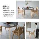 ダイニング3点セット ダイニングセット 直径100cm 円形 丸型 ラウンド 2人掛け 高さ調節 ダイニングテーブル 円形テーブル 丸型テーブル ラウンドテーブル ダイニングチェア 食卓用 リビング ダイニング オフィス 施設 食事 ワーク 作業 PC リビング学習 高さが変えられる クラット