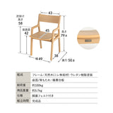 ダイニング3点セット ダイニングセット 直径100cm 円形 丸型 ラウンド 2人掛け 高さ調節 ダイニングテーブル 円形テーブル 丸型テーブル ラウンドテーブル ダイニングチェア 食卓用 リビング ダイニング オフィス 施設 食事 ワーク 作業 PC リビング学習 高さが変えられる クラット