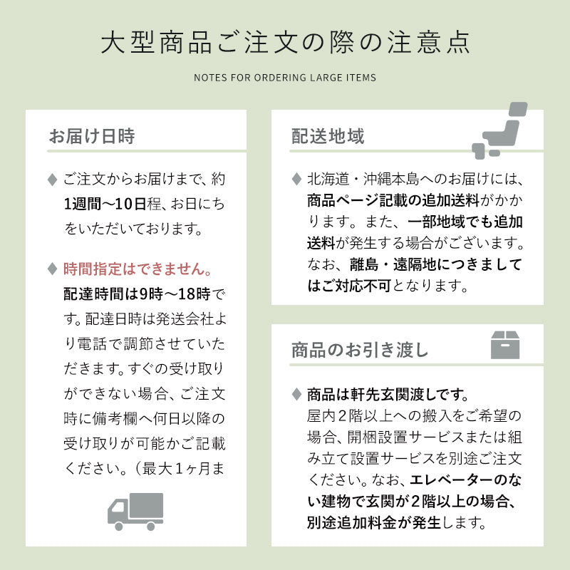 マジックテーブル 昇降式 伸長式 石目調 リフトテーブル 幅110cm