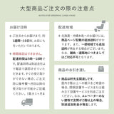 ダイニング5点セット ダイニングセット 幅160cm 楕円形 4人掛け セラミックテーブル 回転チェア 食卓用 石目調 ファブリック リビング ダイニング