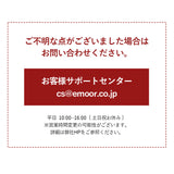 【引き取り＆開梱設置サービス】 家具専用