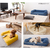 年代に合わせて選ぶ 3Dベッド やわらか丸洗いタイプ シニア＆ハイシニア用 中型犬 大型犬 洗えるカバー付き ペットベッド ドッグベッド 犬用 ペット用 ベッド カドラー ペット用品