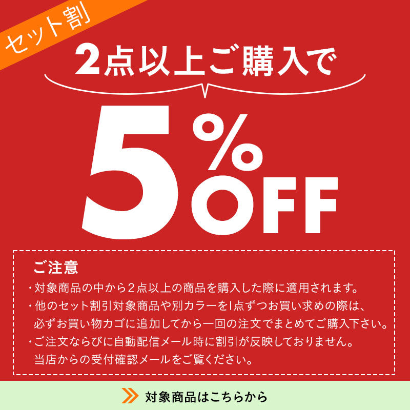 膝に優しい枕 ひざまくら 足枕 フットピロー 敬老の日 母の日 父の日 ギフト プレゼント