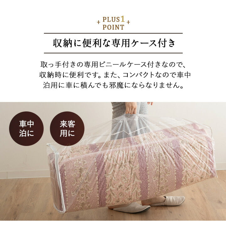 敷き布団 シングルサイズ 約100×200cm 日本製 軽量 6つ折り  抗菌 防臭 防ダニ