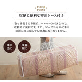 敷き布団 セミダブルサイズ  約120×200cm 日本製 軽量 6つ折り抗菌 防臭 防ダニ