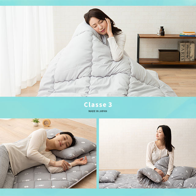 日本製 布団3点セット 「クラッセ3」 シングル 掛け布団