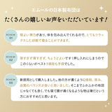 敷き布団 敷布団 日本製 体圧分散 抗菌・防臭・防ダニ 3層 高反発ウレタン 防ダニ布団 抗菌布団 ウレタン敷き布団 体圧分散敷き布団 軽量 オールシーズン ウレタン入り エムールの日本製布団