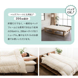 エムールの「ダニを通さない」日本製布団 3点セット シングル （掛け布団・敷き布団・枕） 抗菌 防臭 防ダニ 組布団 布団セット 掛け敷き枕 ウレタン入り