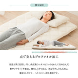 エムールの「ダニを通さない」日本製布団 6点セット シングル （掛け布団・敷き布団・枕・布団カバー） 抗菌 防臭 防ダニ 組布団 布団セット 掛け敷き枕 ウレタン入り
