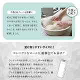 エムールの「ダニを通さない」日本製布団 6点セット シングル （掛け布団・敷き布団・枕・布団カバー） 抗菌 防臭 防ダニ 組布団 布団セット 掛け敷き枕 ウレタン入り