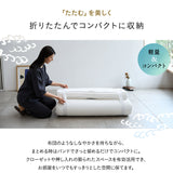 布団マットレス プレミアム FUJI 日本製 収納バンド付き 極厚 丸巻き 折りたたみ コンパクト 高反発ウレタン わた入り特殊カバー 洗える マットレス 敷き布団 FUTONマットレス ふとんマットレス セミシングル シングル ダブル クイーン キング