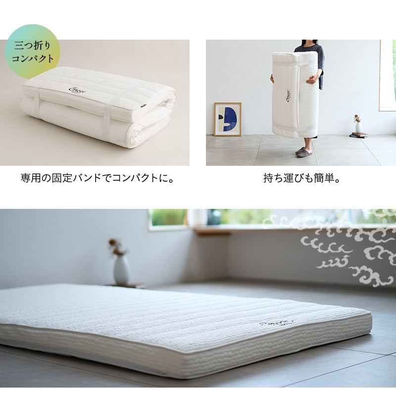 布団マットレス FUJI セミシングル シングル ダブル クイーン キング