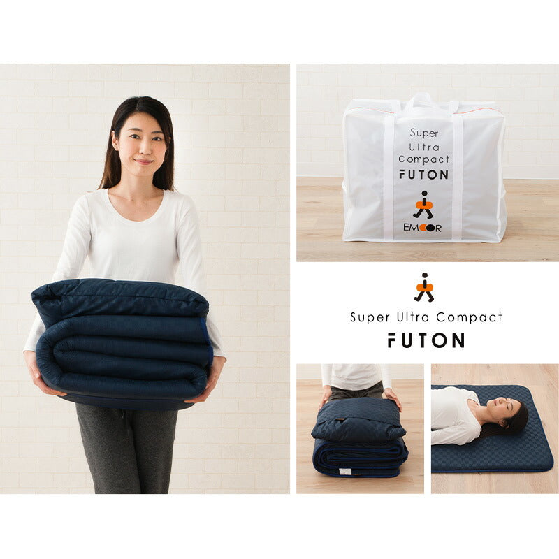 掛け敷き 布団セット セミシングル 収納ケース付き コンパクト