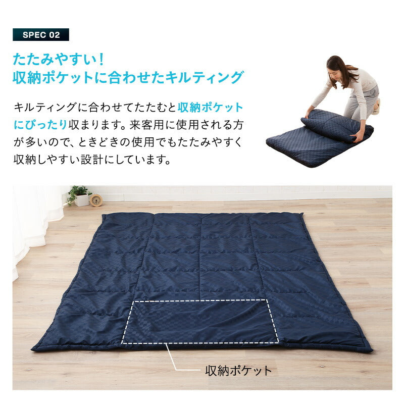 布団3点セット シングル 収納ケース付き コンパクト 折りたたみ