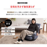 ヒータークッション 椅子用ヒーター シートヒーター 省エネ タイマー付