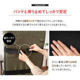 ヒータークッション 椅子用ヒーター シートヒーター 省エネ タイマー付